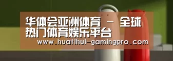 新闻资讯