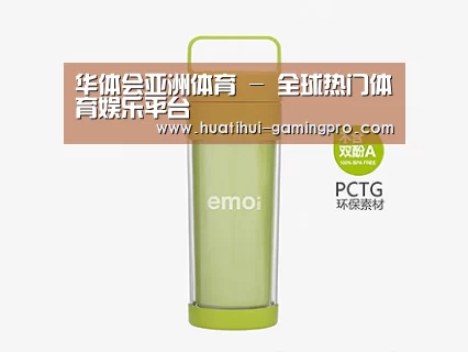 产品展示标题一