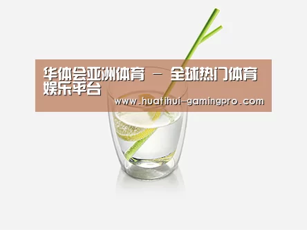 产品展示标题六