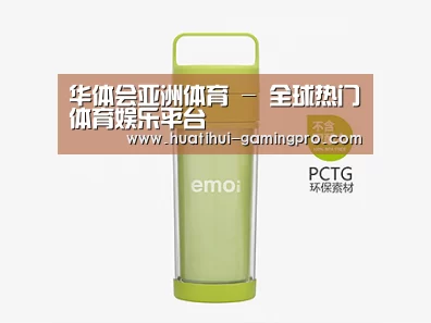  产品展示标题九