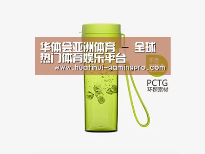 产品展示标题二