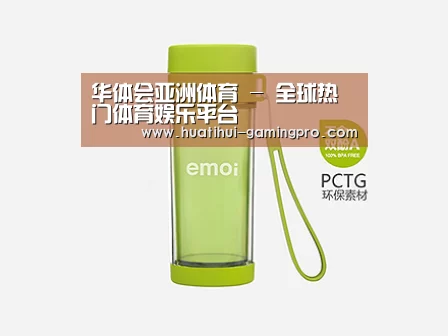 产品展示标题四
