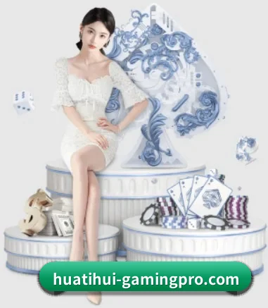 业务扩张