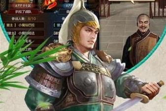 兔年文化部春晚昨录制 宋祖英谭晶丁晓红加盟:华体会亚洲体育(图1) 华体会电竞竞猜