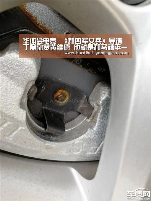 华体会电竞-《新四军女兵》导演丁黑称赞黄维德 他就是和马靖平一样的完美男人(图1) 华体会亚洲体育